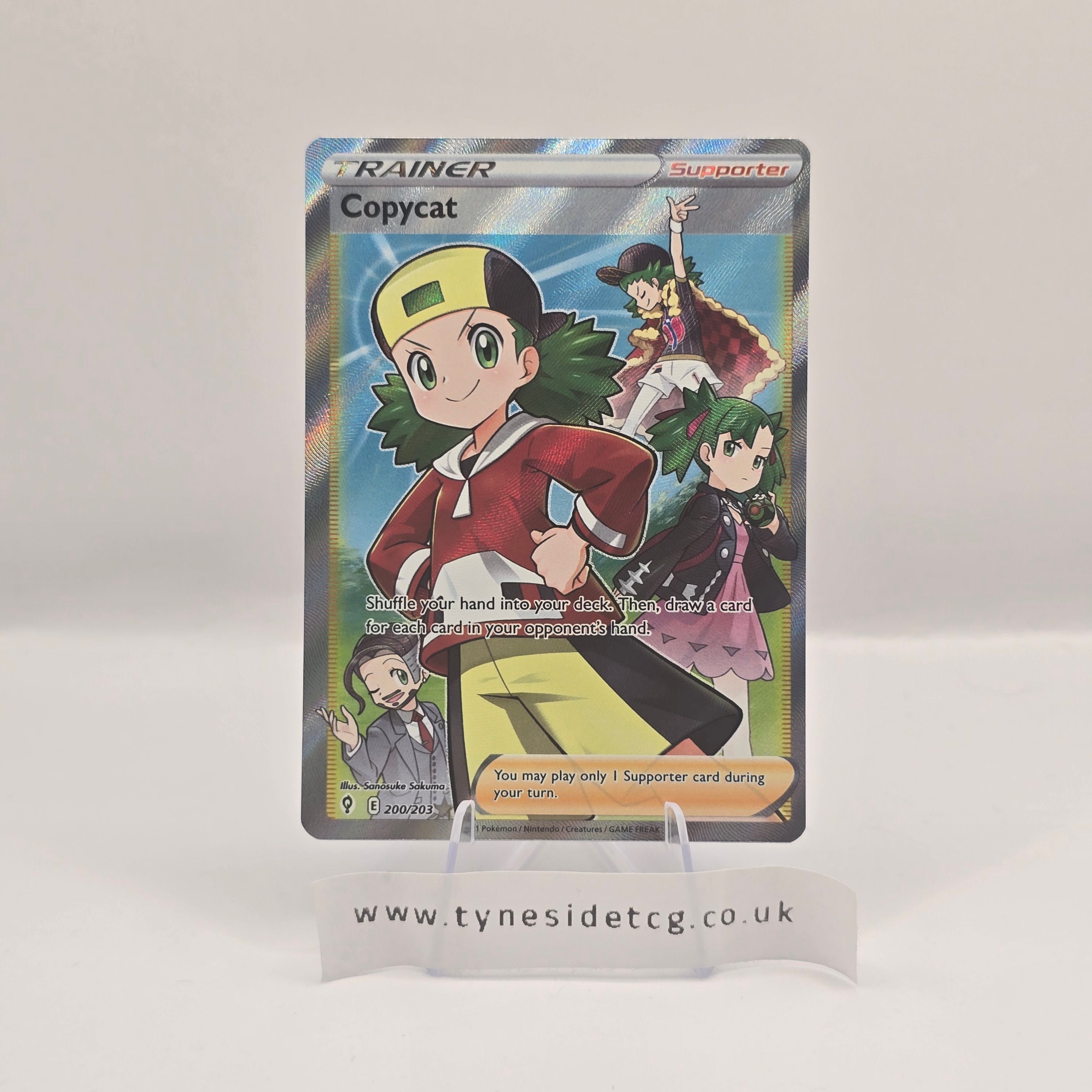 Copycat 200/203 - Evolving Skies (English Pokemon TCG Single)