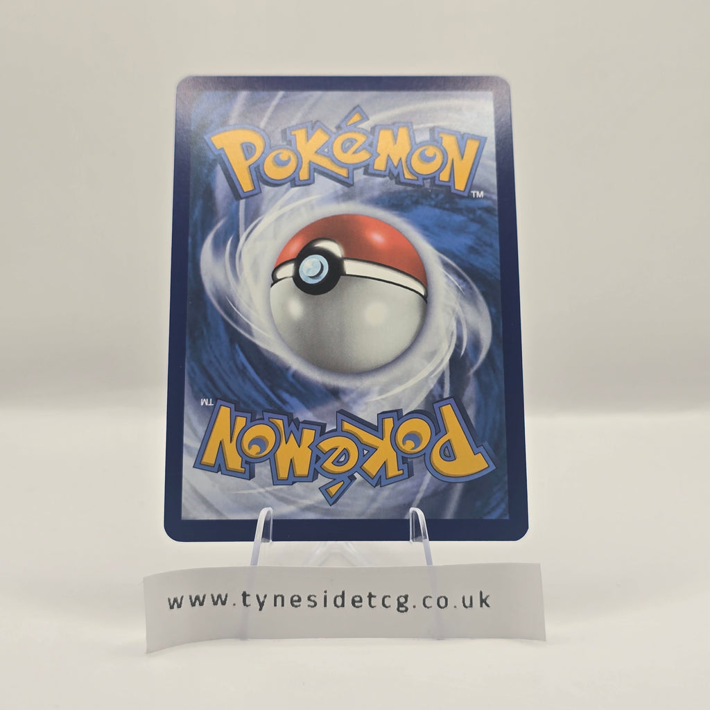 Melmetal EX 105/142 – Stellar Crown (English Single)