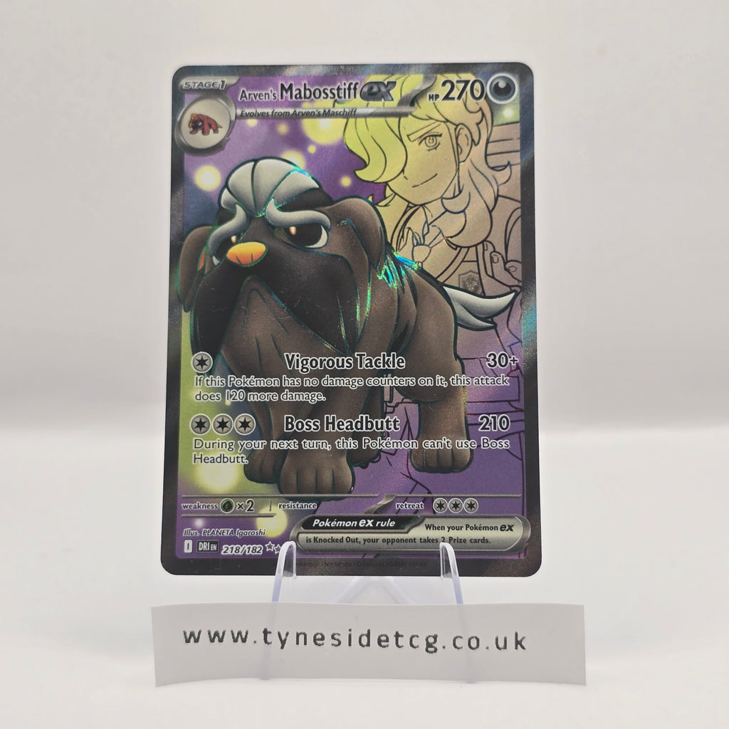 Arven’s Mabosstiff ex 218/182 – Destined Rivals (English Single)