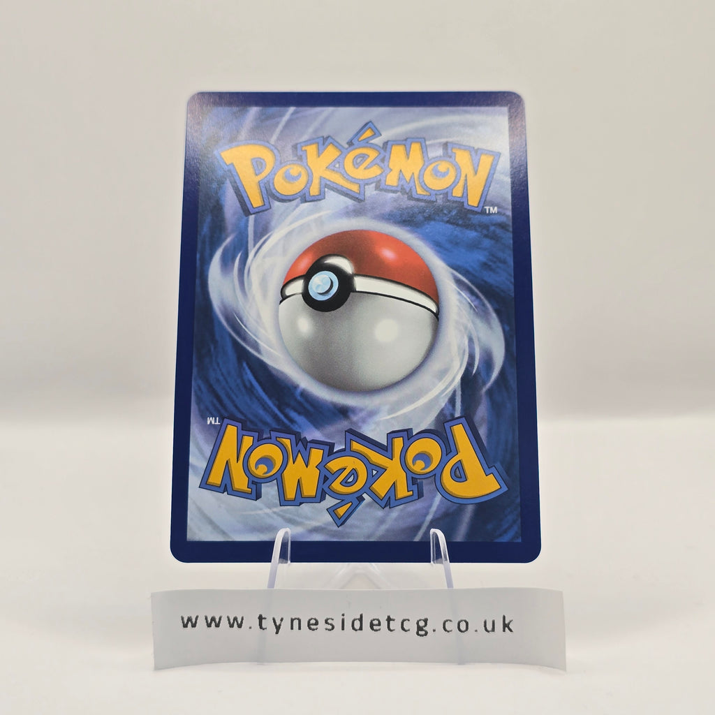 Bouffalant ex 077/086 – White Flare (English Single)