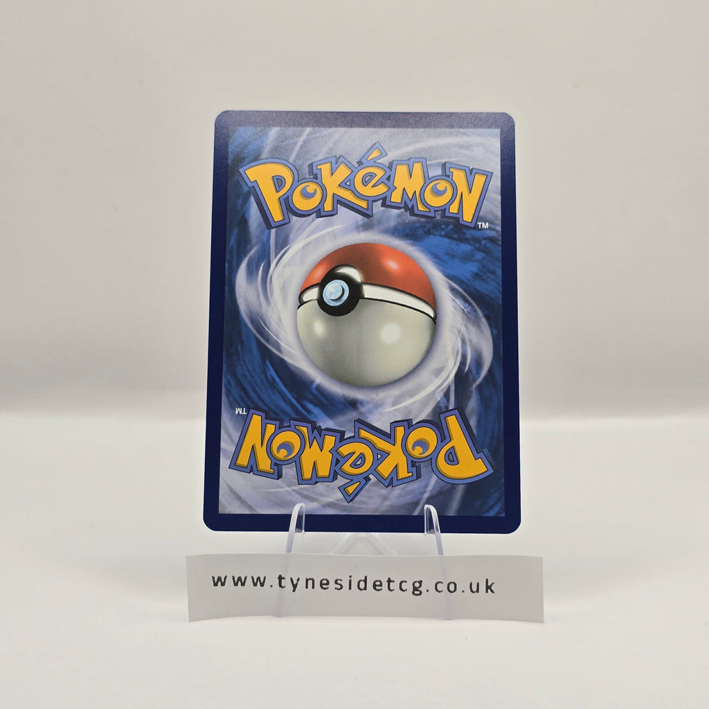 Torkoal 172/167 – Twilight Masquerade (English Single)