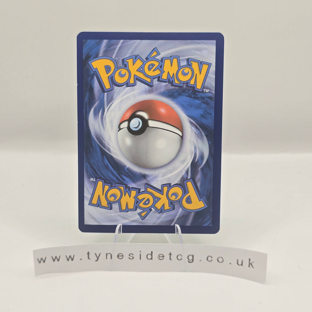 Venomoth (Reverse Holo) 049/165 - Scarlet & Violet 151 (English Single)