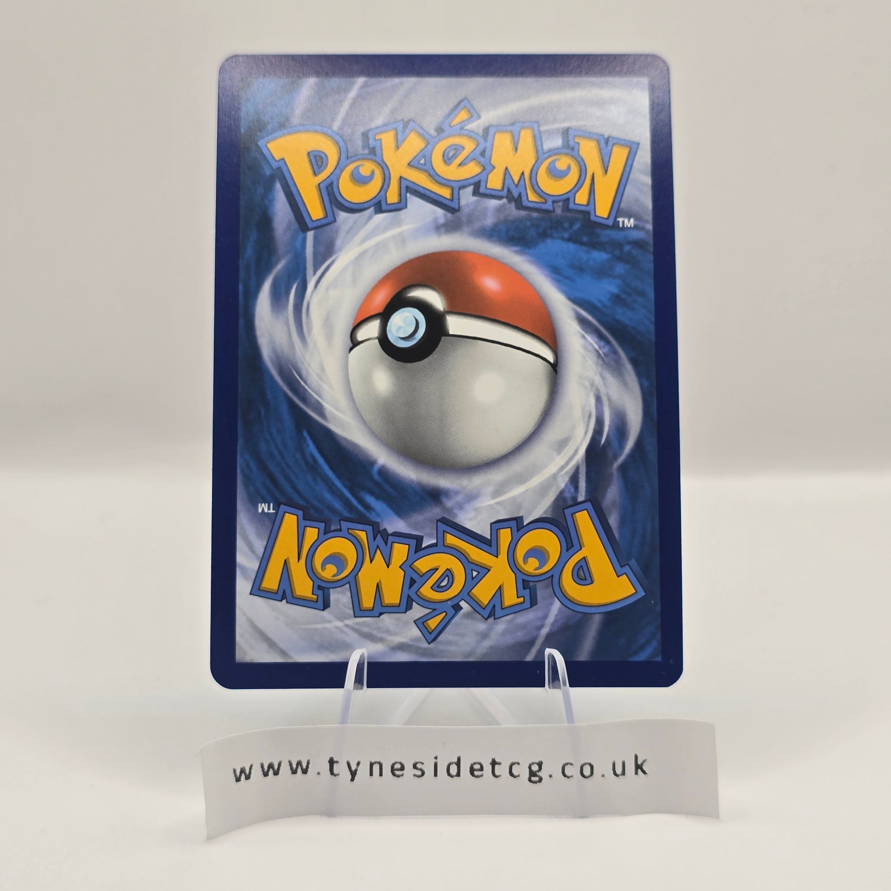 Iron Treads – SVP 073 (English Promo)