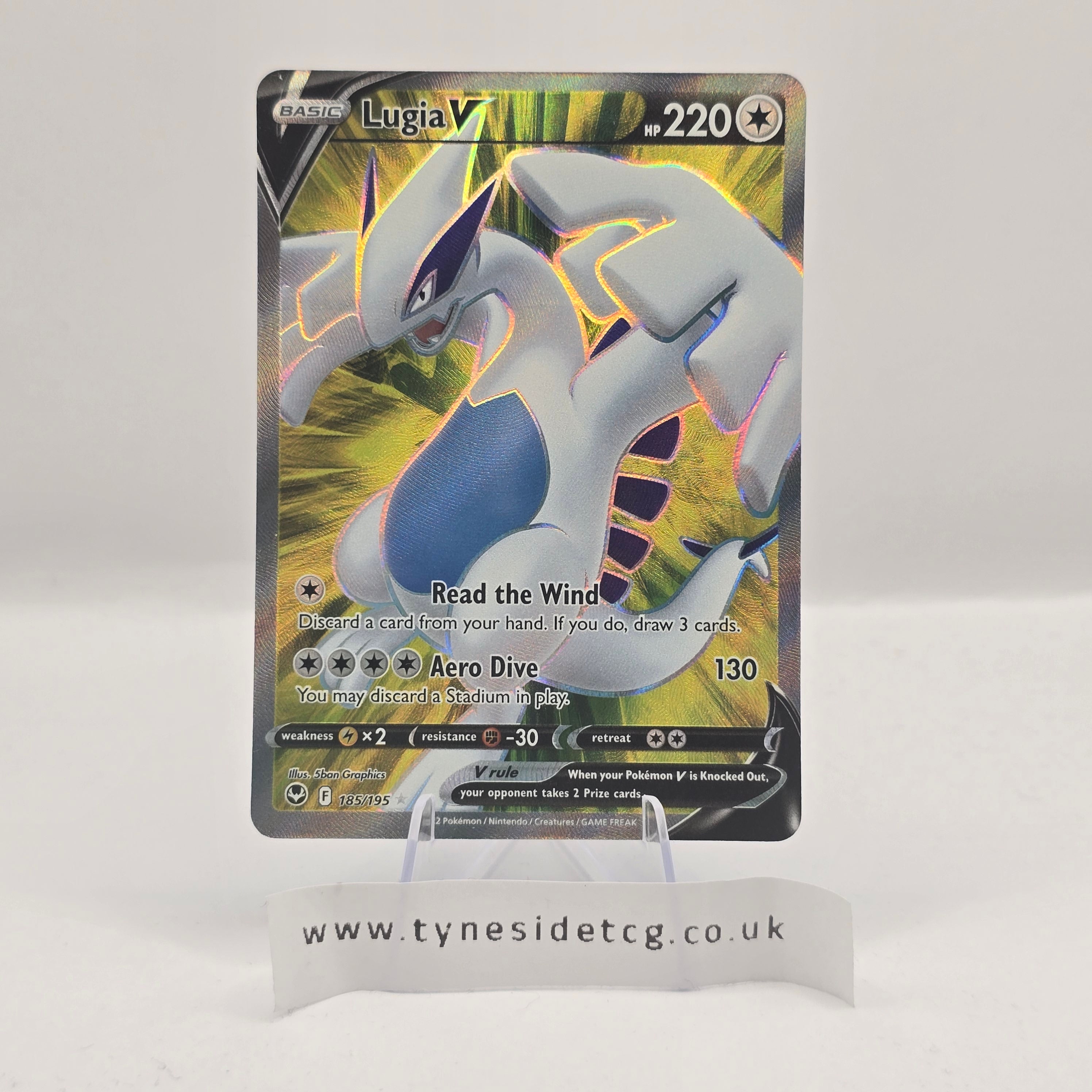 Lugia V 185/195 – Silver Tempest (English Single)