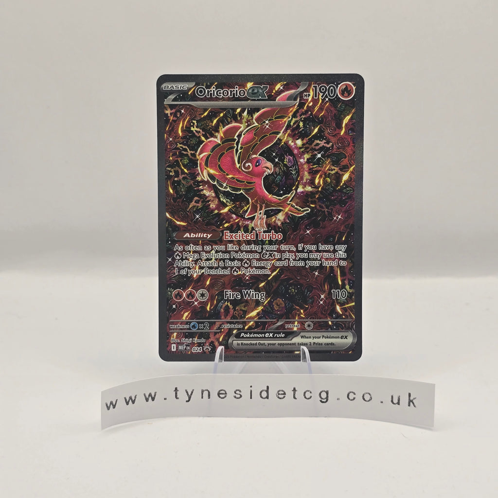 Oricorio ex MEP024 - Mega Evolutions Promos (English Single)