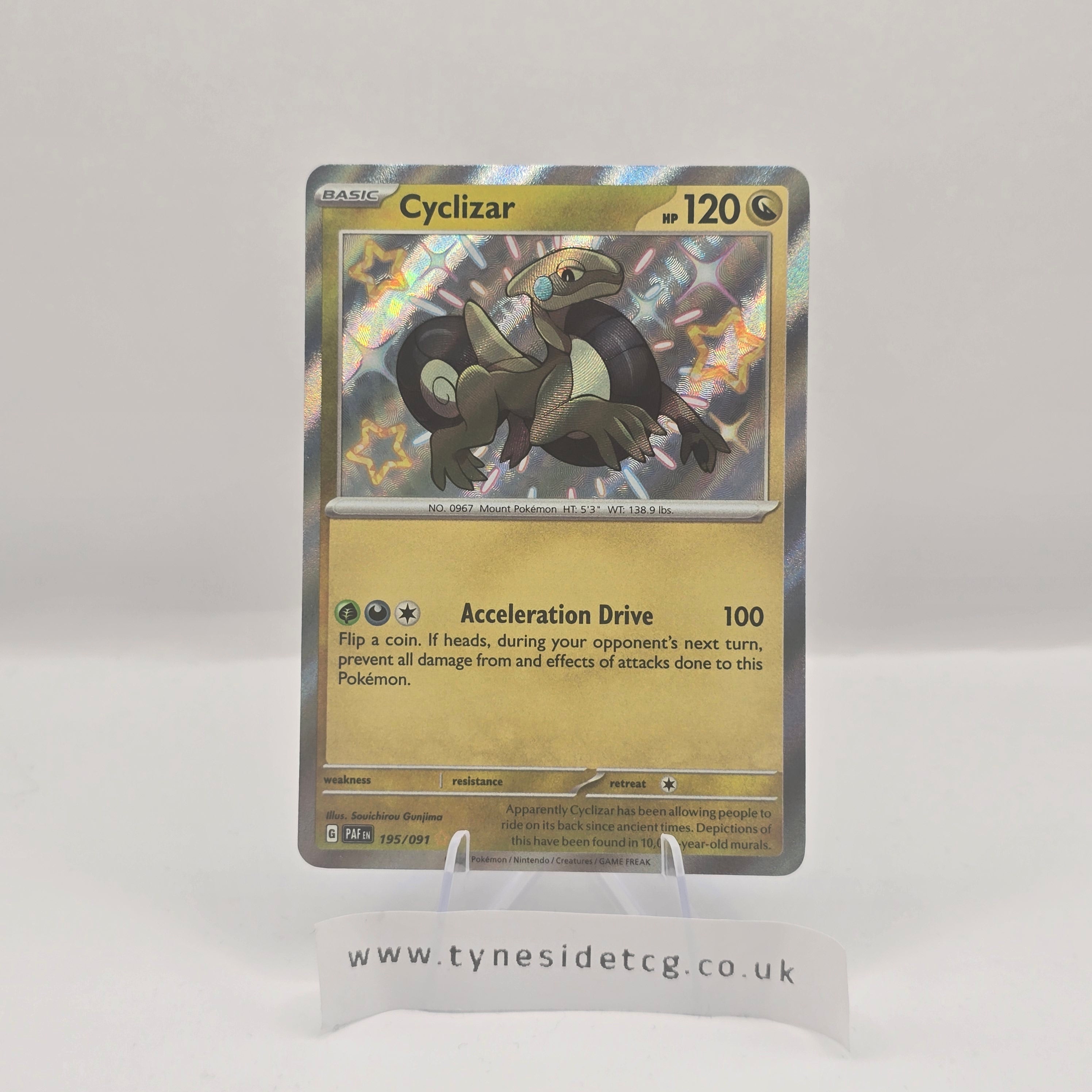 Cyclizar 171/091 – Paldean Fates (English Single)