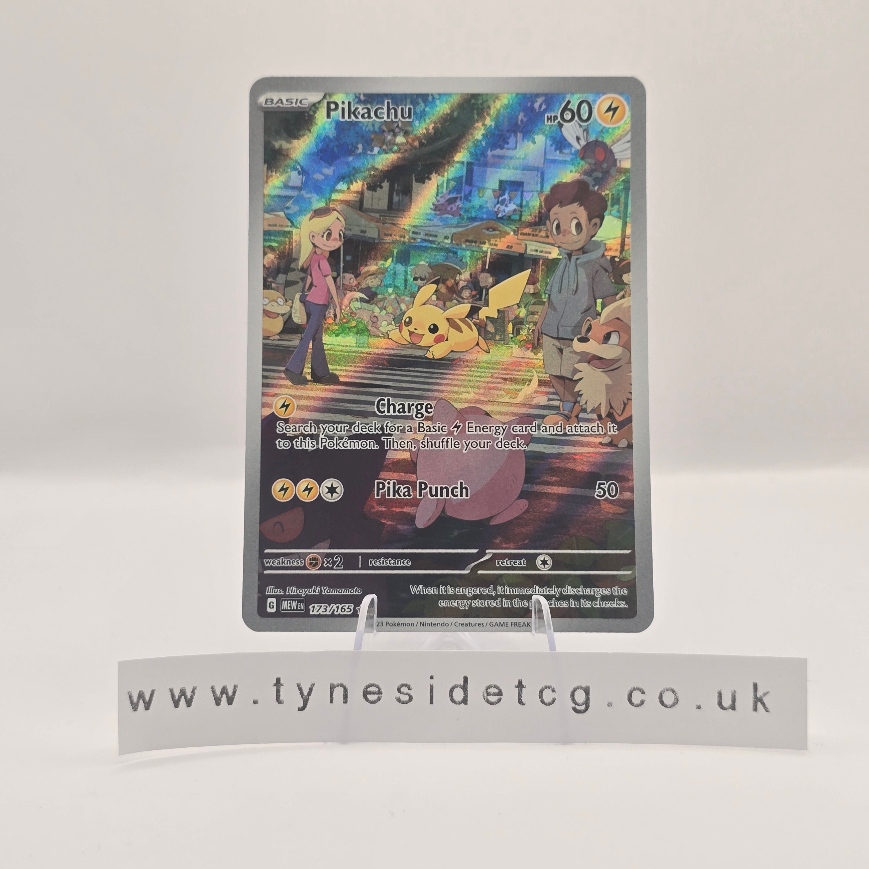Pikachu 173/165 - Scarlet & Violet 151 (English Single) - RESERVED