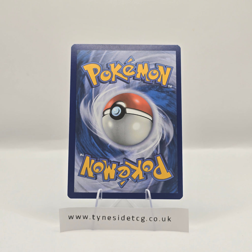 Drampa 184/162 – Temporal Forces (English Single)