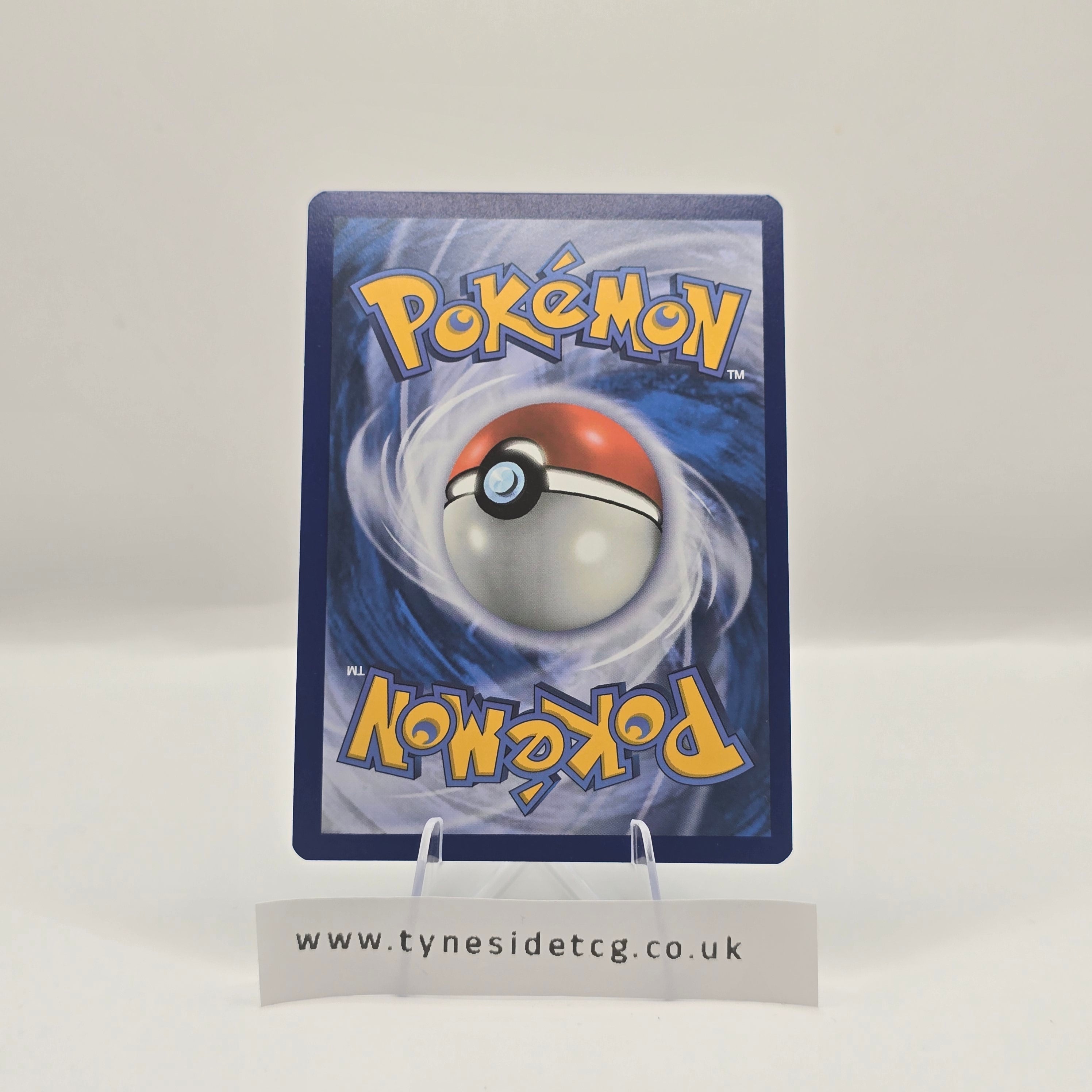 Drampa 184/162 – Temporal Forces (English Single)