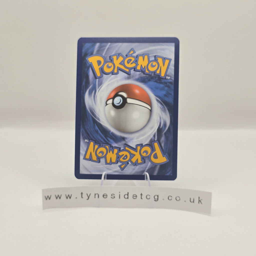 Doduo (Reverse Holo) 084/165 - Scarlet & Violet 151 (English Single)