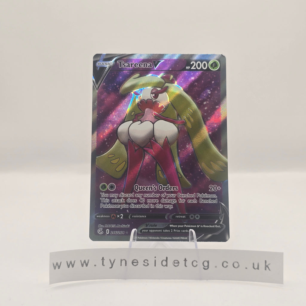 Tsareena V 246/264 - Fusion Strike (English Single)