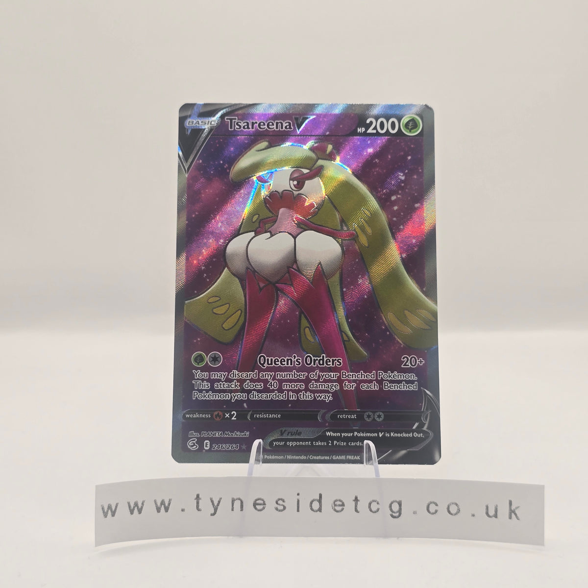 Tsareena V 246/264 - Fusion Strike (English Single)