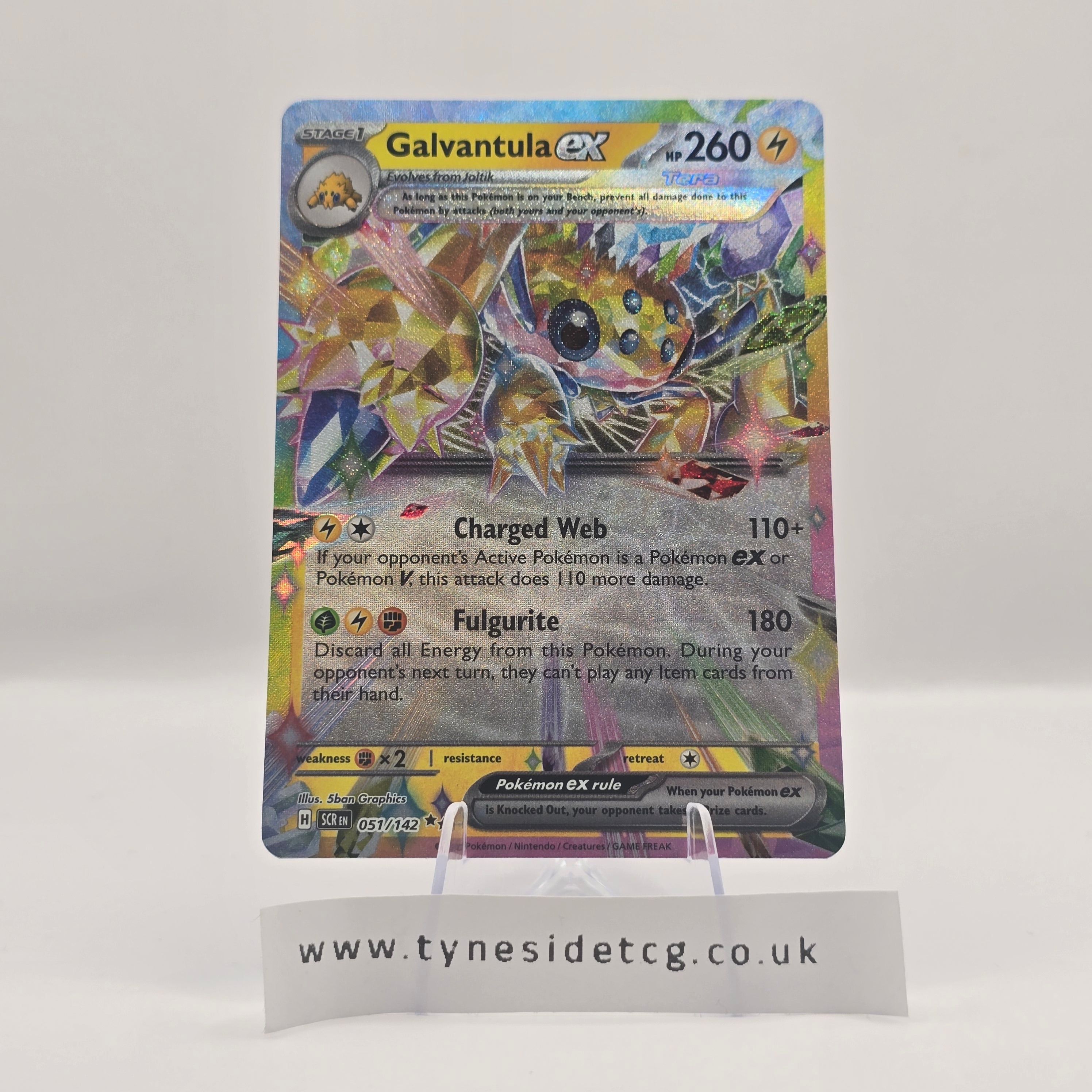 Galvantula EX 051/142 – Stellar Crown (English Single)