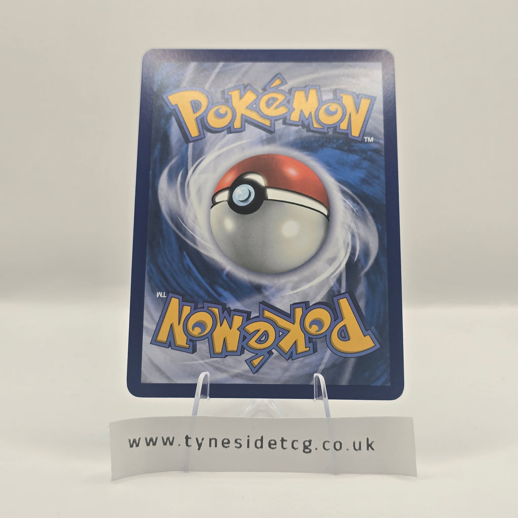 Orthworm EX 110/142 – Stellar Crown (English Single)