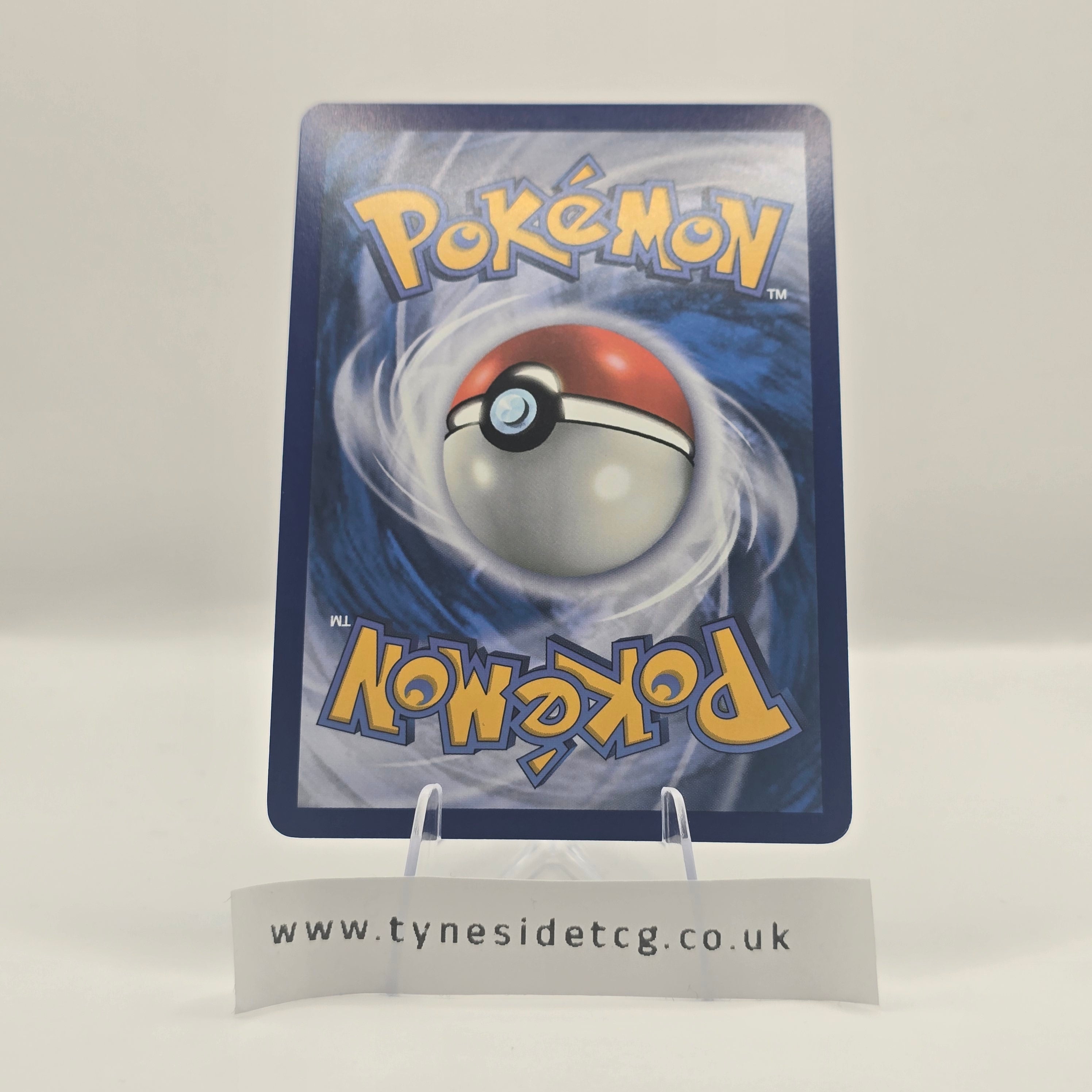 Orthworm EX 110/142 – Stellar Crown (English Single)