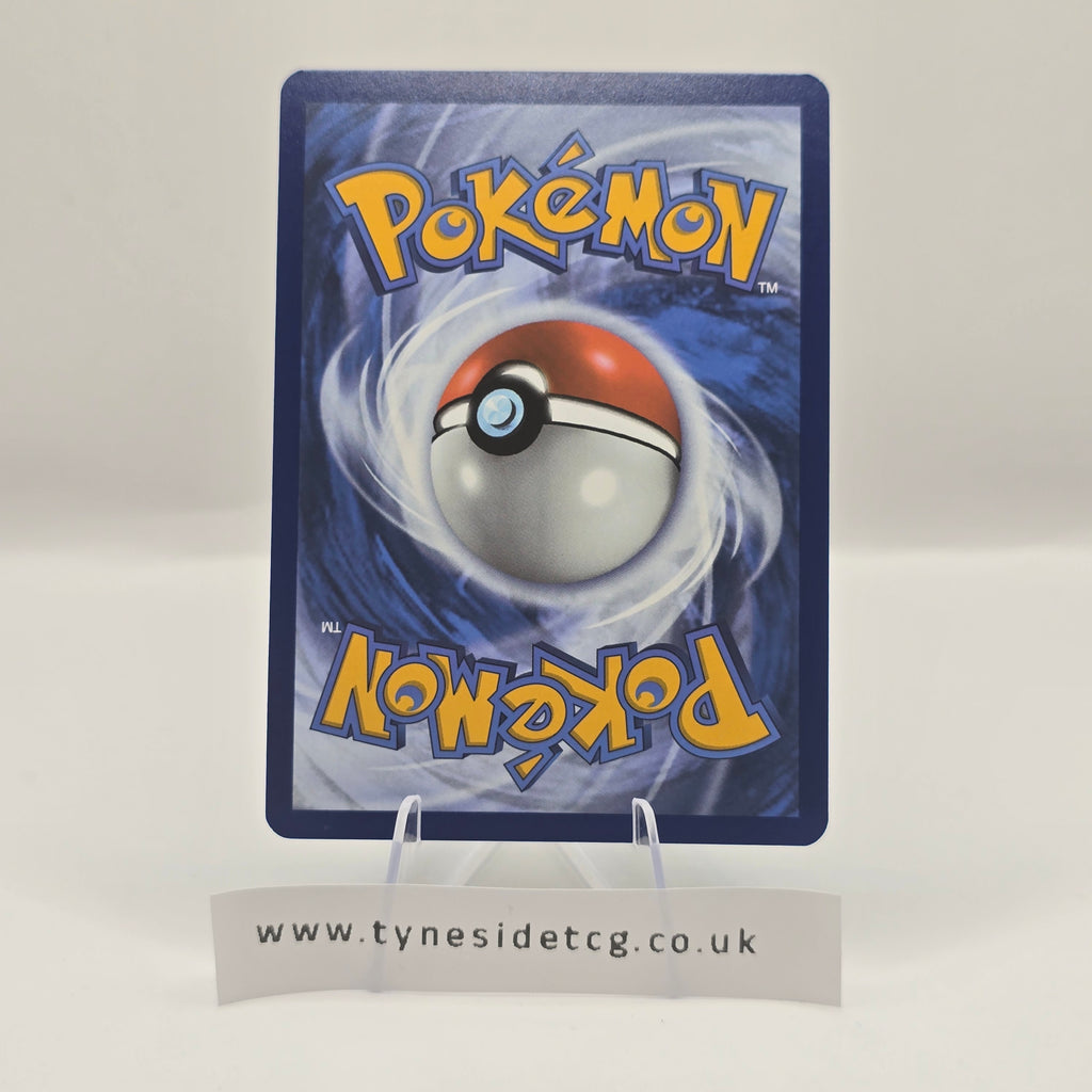 Servine 088/086 – Black Bolt (English Single)