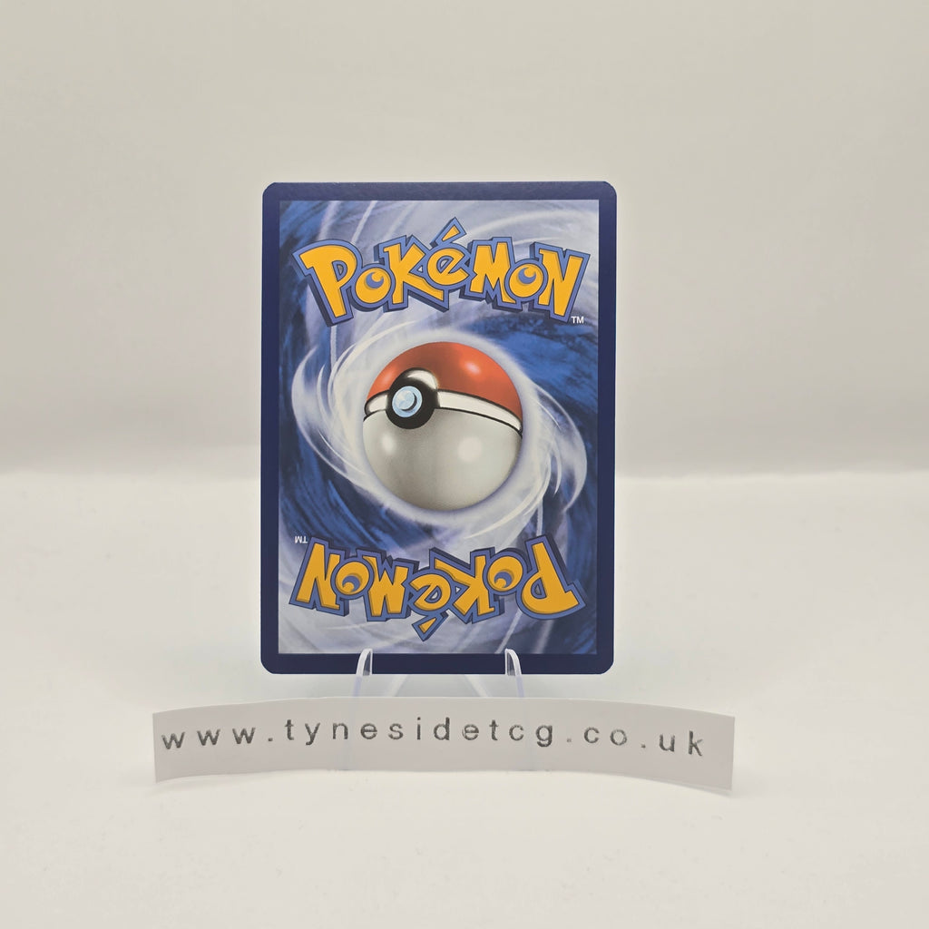 Dewgong (Reverse Holo) 087/165 - Scarlet & Violet 151 (English Single)