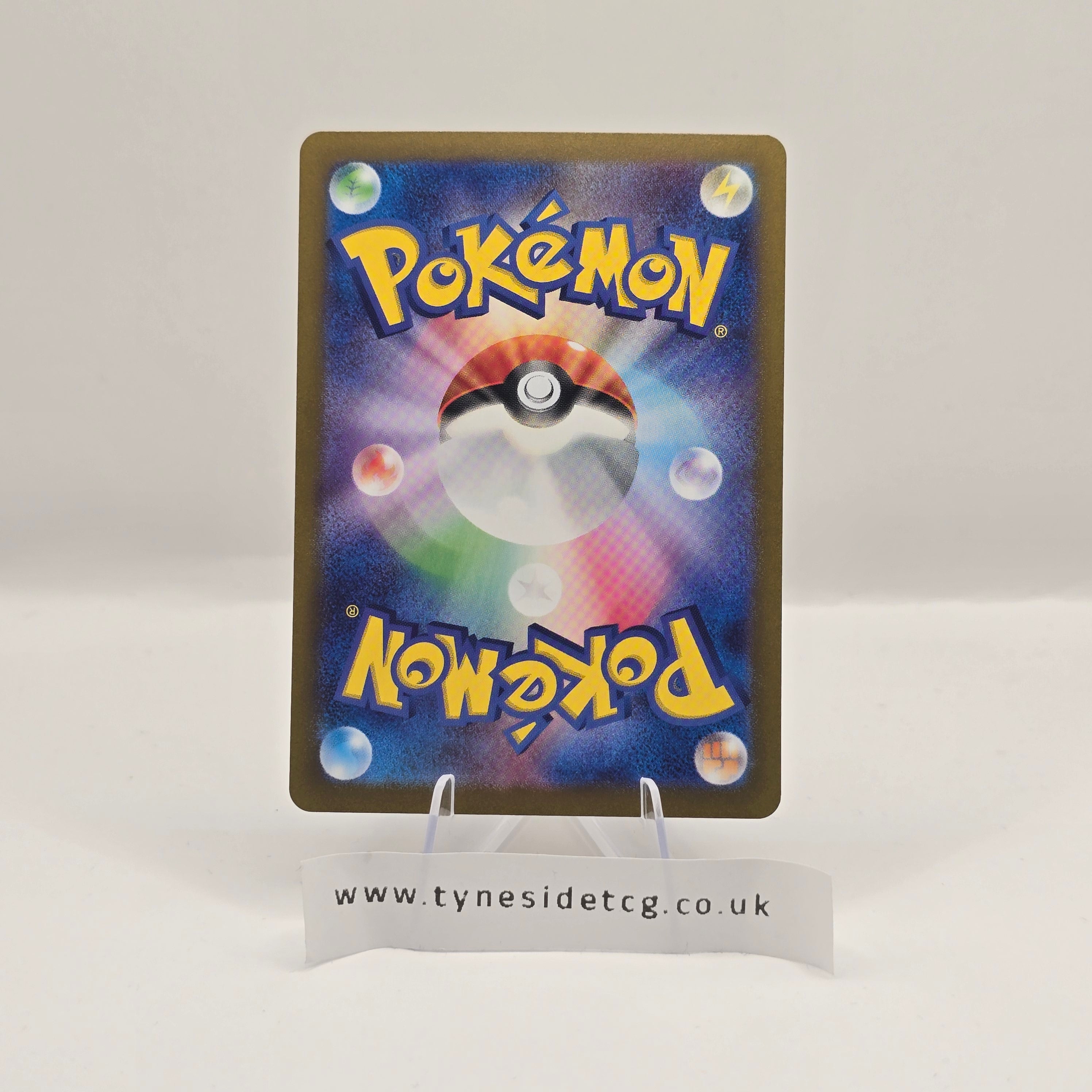 Mamoswine EX 046/100 – Battle Partners (SV9) (Japanese Single)