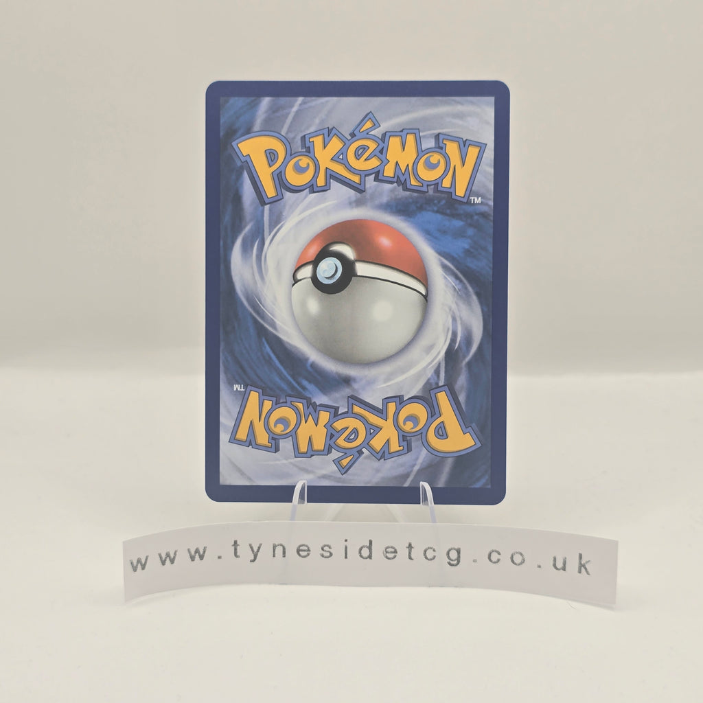 Chikorita MEP046 - Mega Evolutions Promos (English Single)