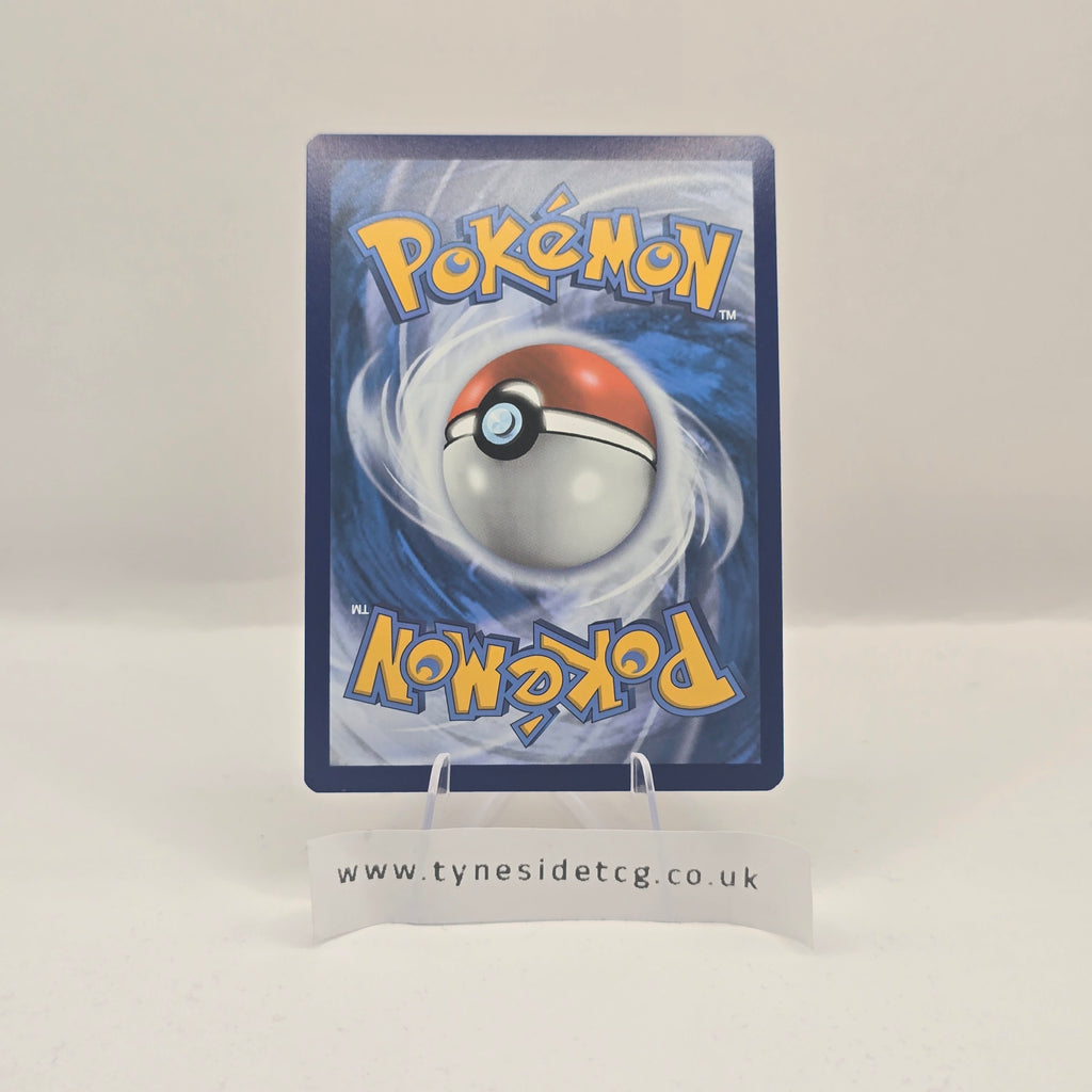 Houndoom TG10/TG30 – Brilliant Stars (English Single)