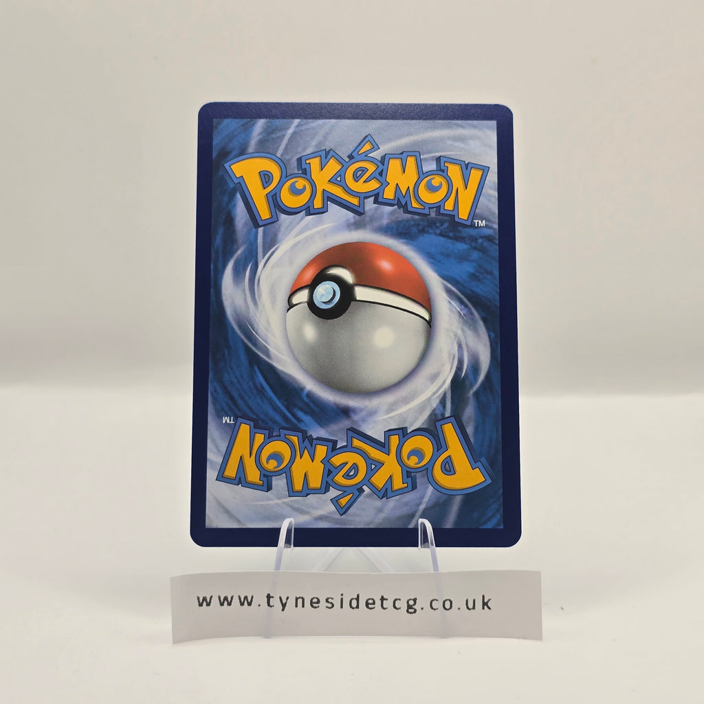 Quaquaval ex 235/193 – Paldea Evolved (English Single)