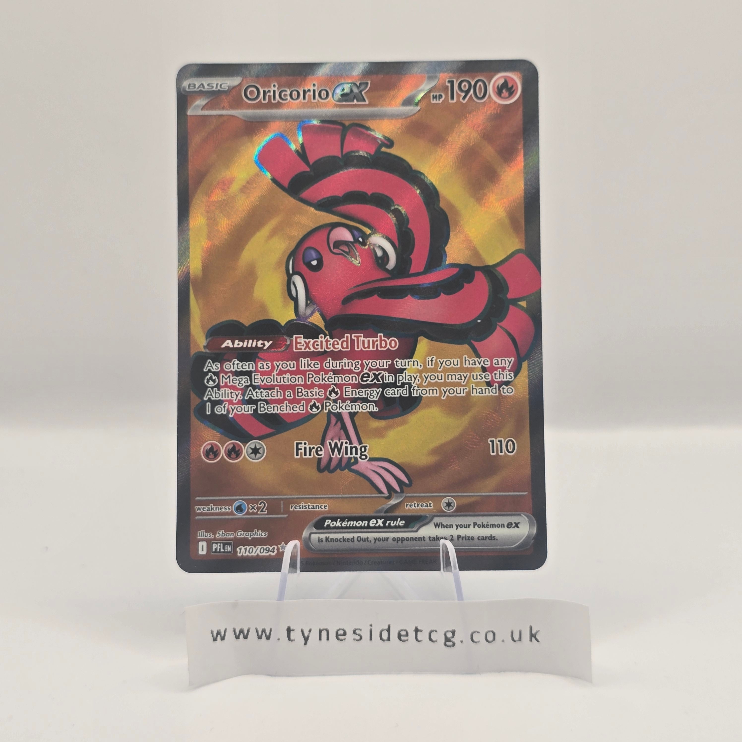 Oricorio EX 110/094 – Phantasmal Flames (English Single)