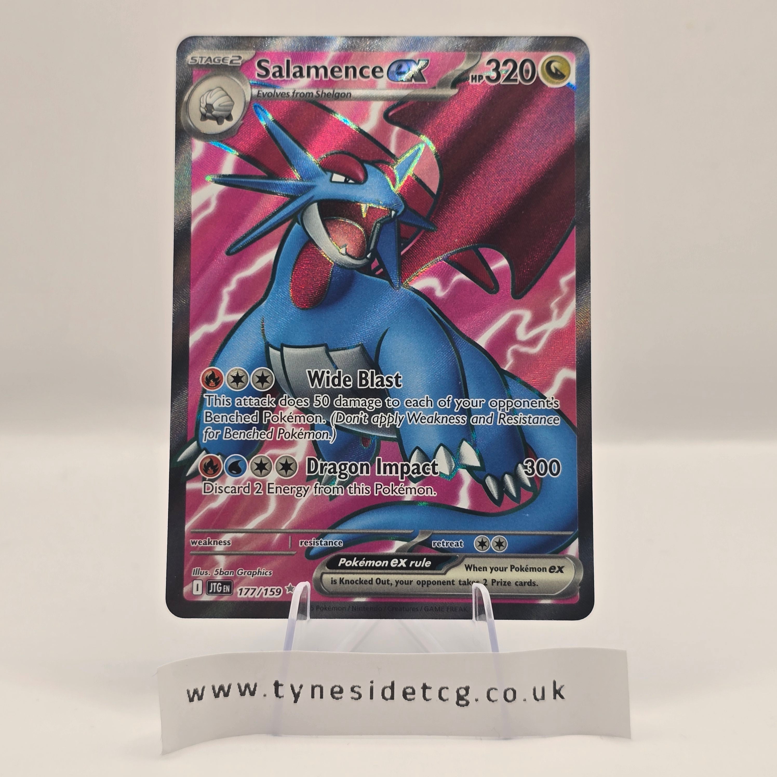 Salamence EX 177/159 – Journey Together (English Single)