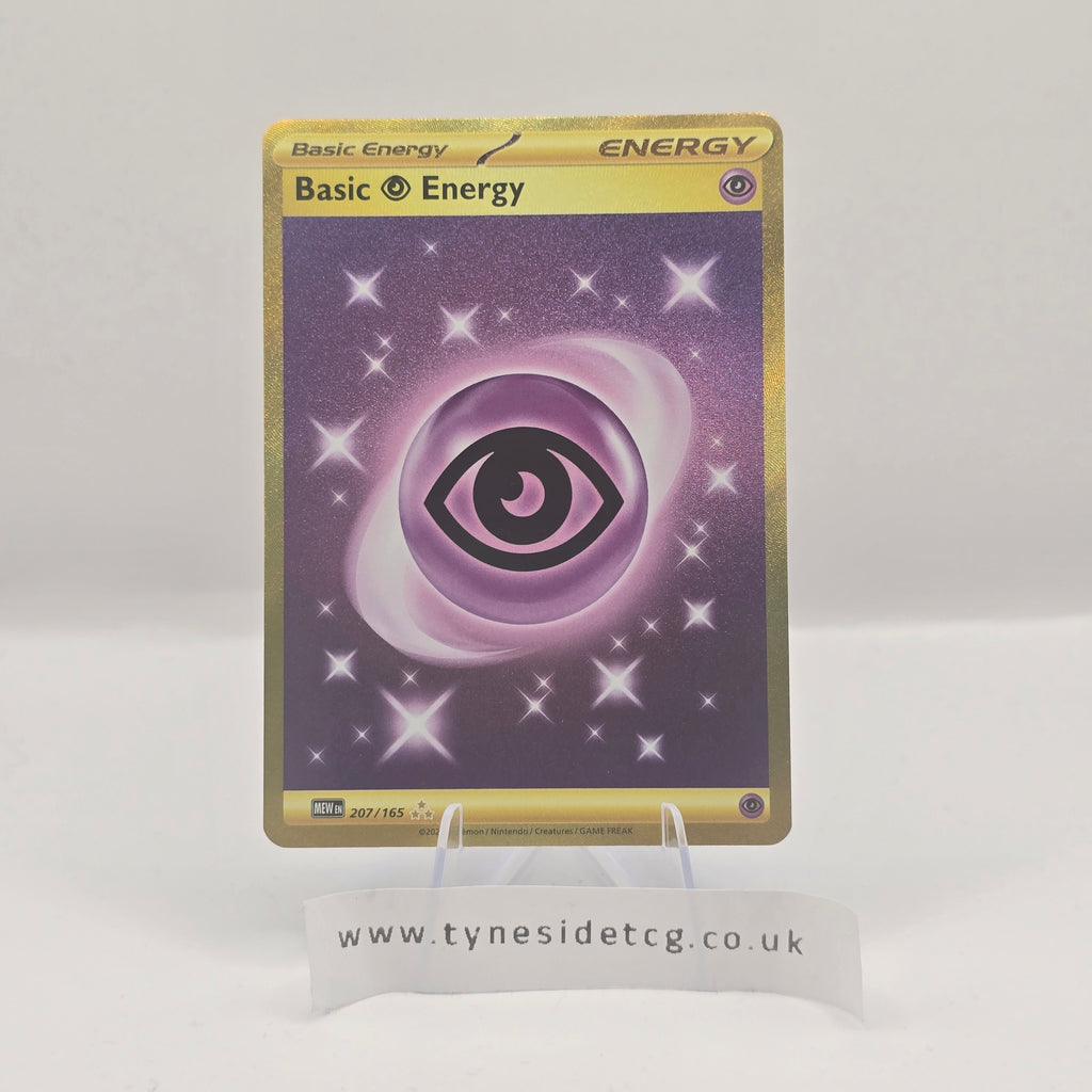 Basic Psychic Energy (Gold) 207/165 – Pokémon 151 (English Single)