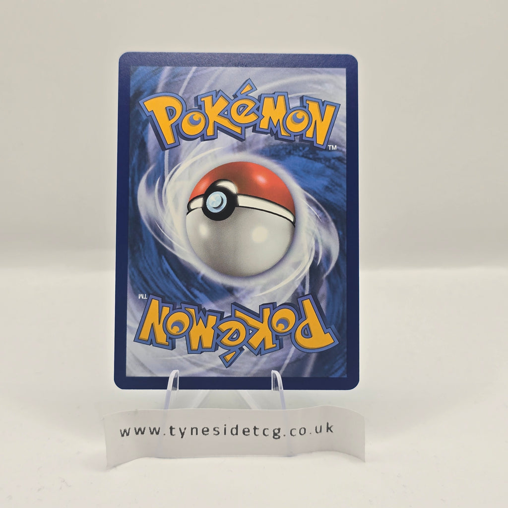 Magnezone ex 226/198 – Scarlet & Violet Base (English Single)