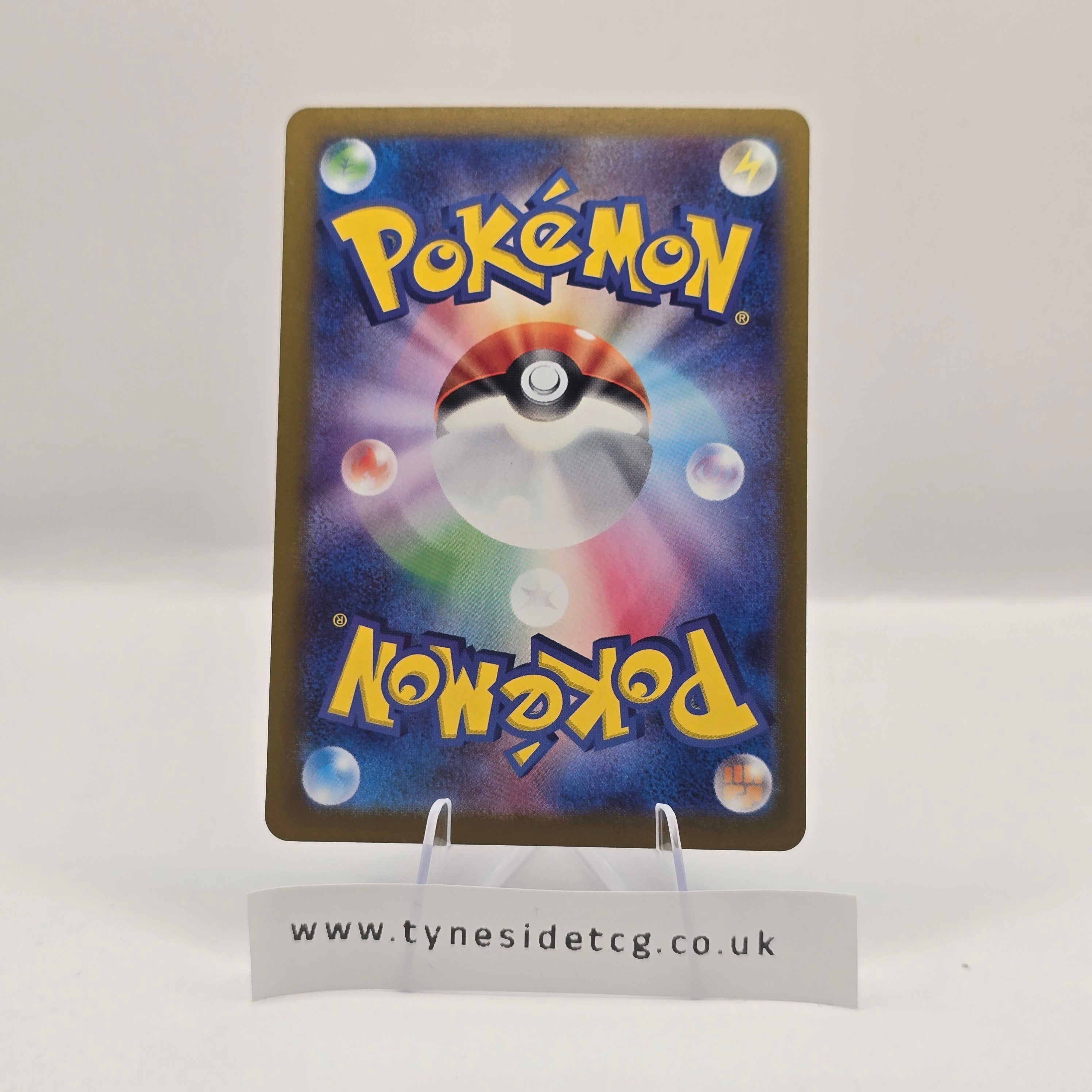 Teal Mask Ogerpon 148/SV-P – SV-P Promo (Japanese Promo)