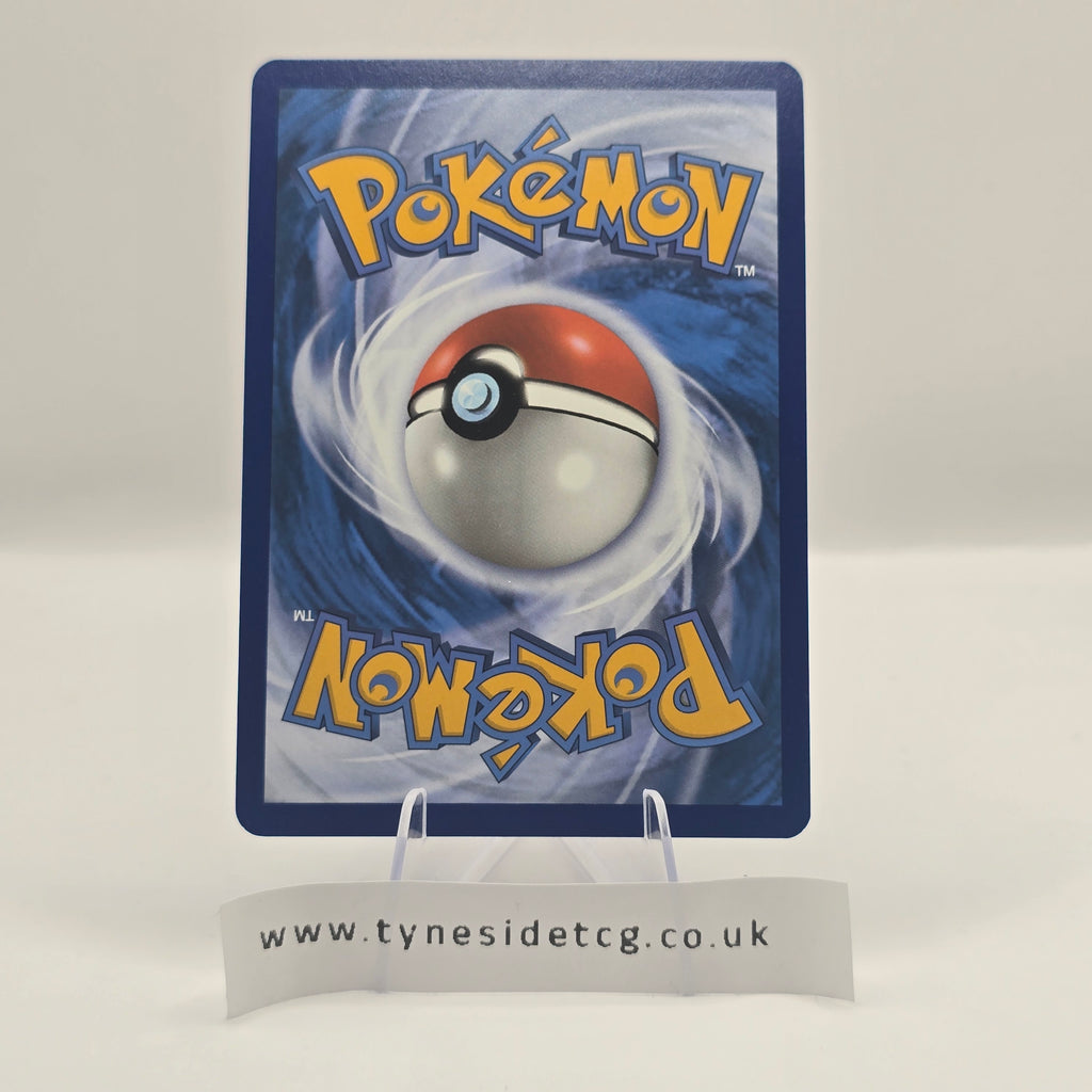 Banette EX 088/198 – Scarlet & Violet Base (English Single)