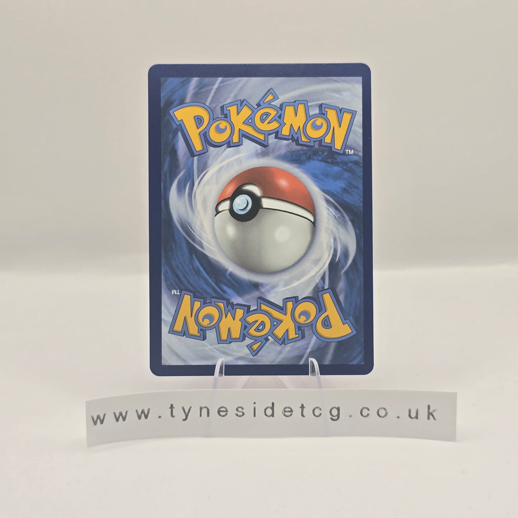Treasure Tracker 131/131 - Prismatic Evolutions (English Single)