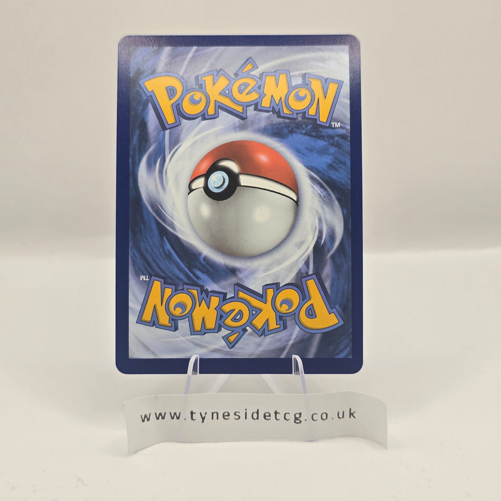 Lugia V 185/195 – Silver Tempest (English Single)