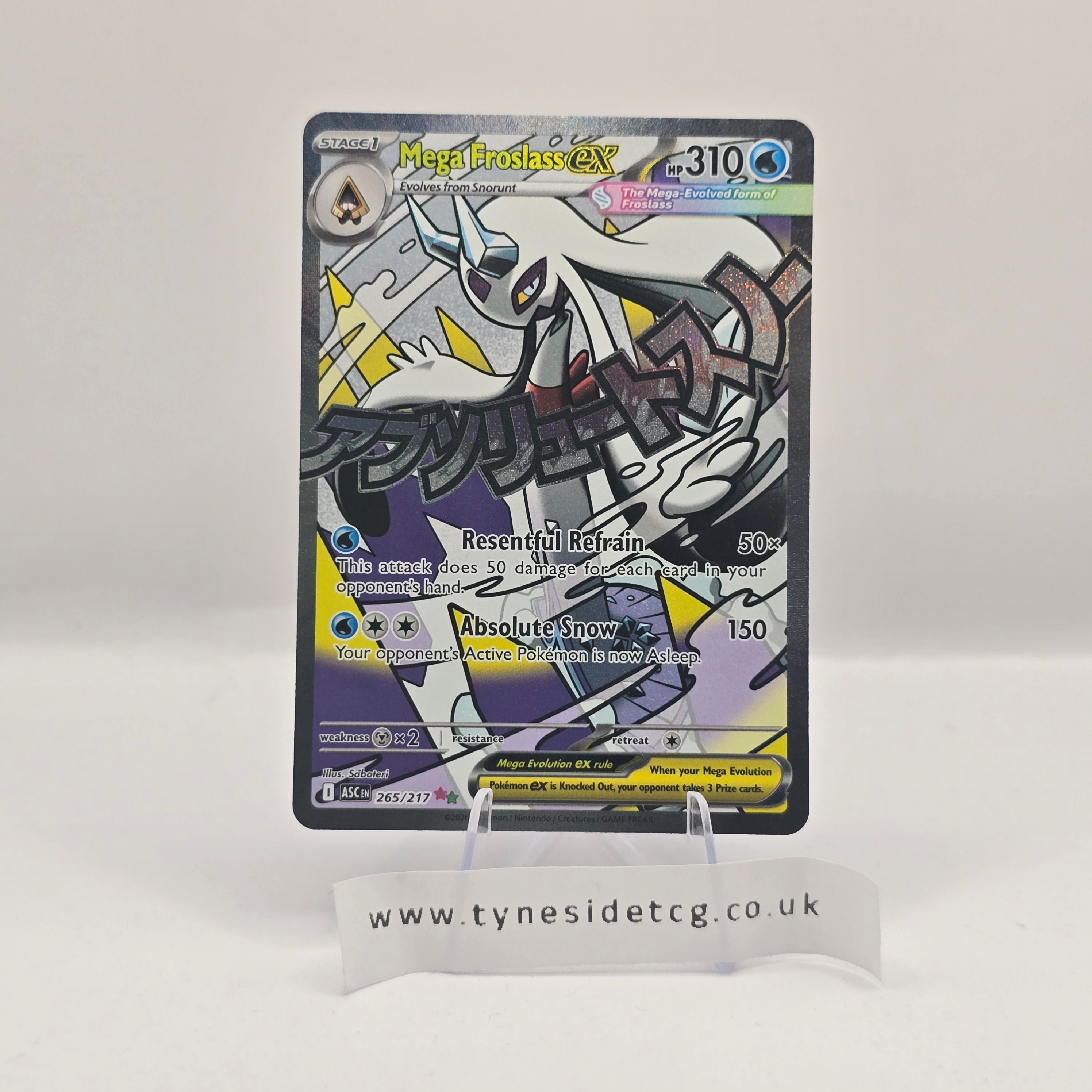 Mega Froslass EX 265/217 – Ascended Heroes (English Single)(REDUCED TO £5 FROM £12 DUE TO PRINT LINES ON BACK)