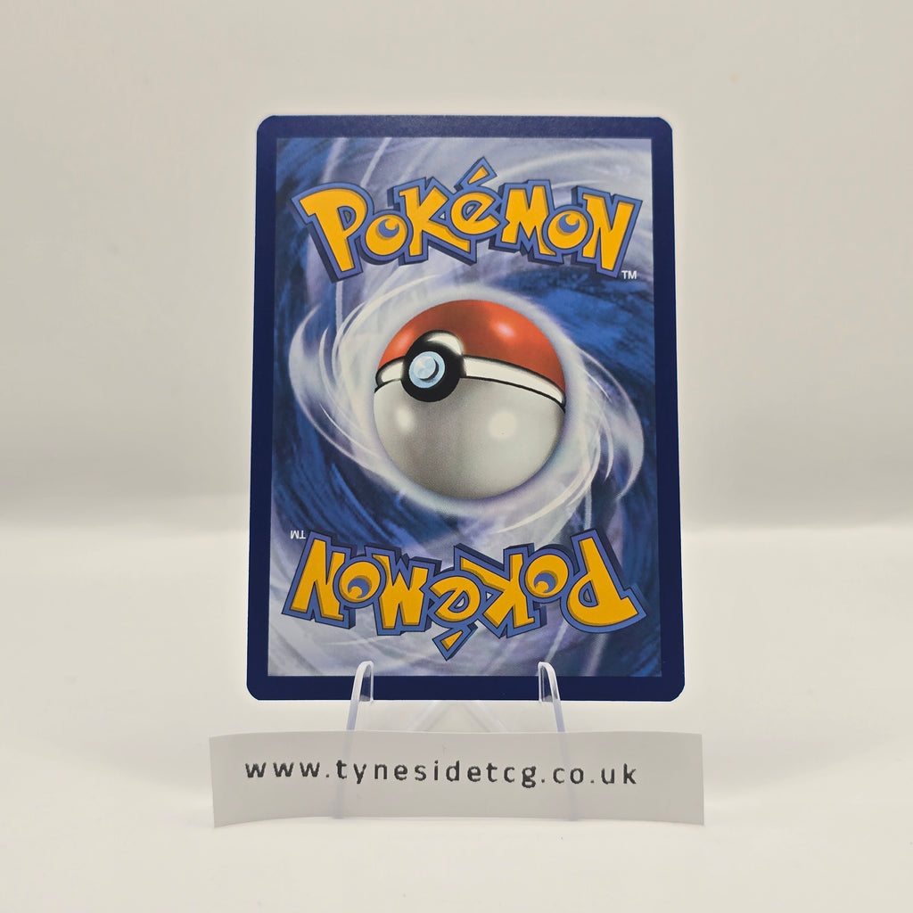 Lairon 184/167 – Twilight Masquerade (English Single)