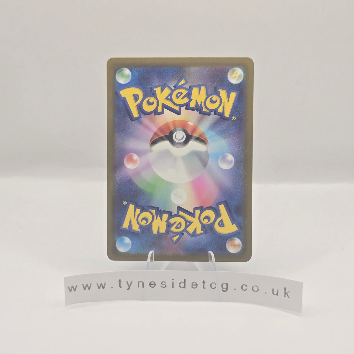 N's Zoroark ex 242/193 - MEGA Dream ex (Japanese Single)