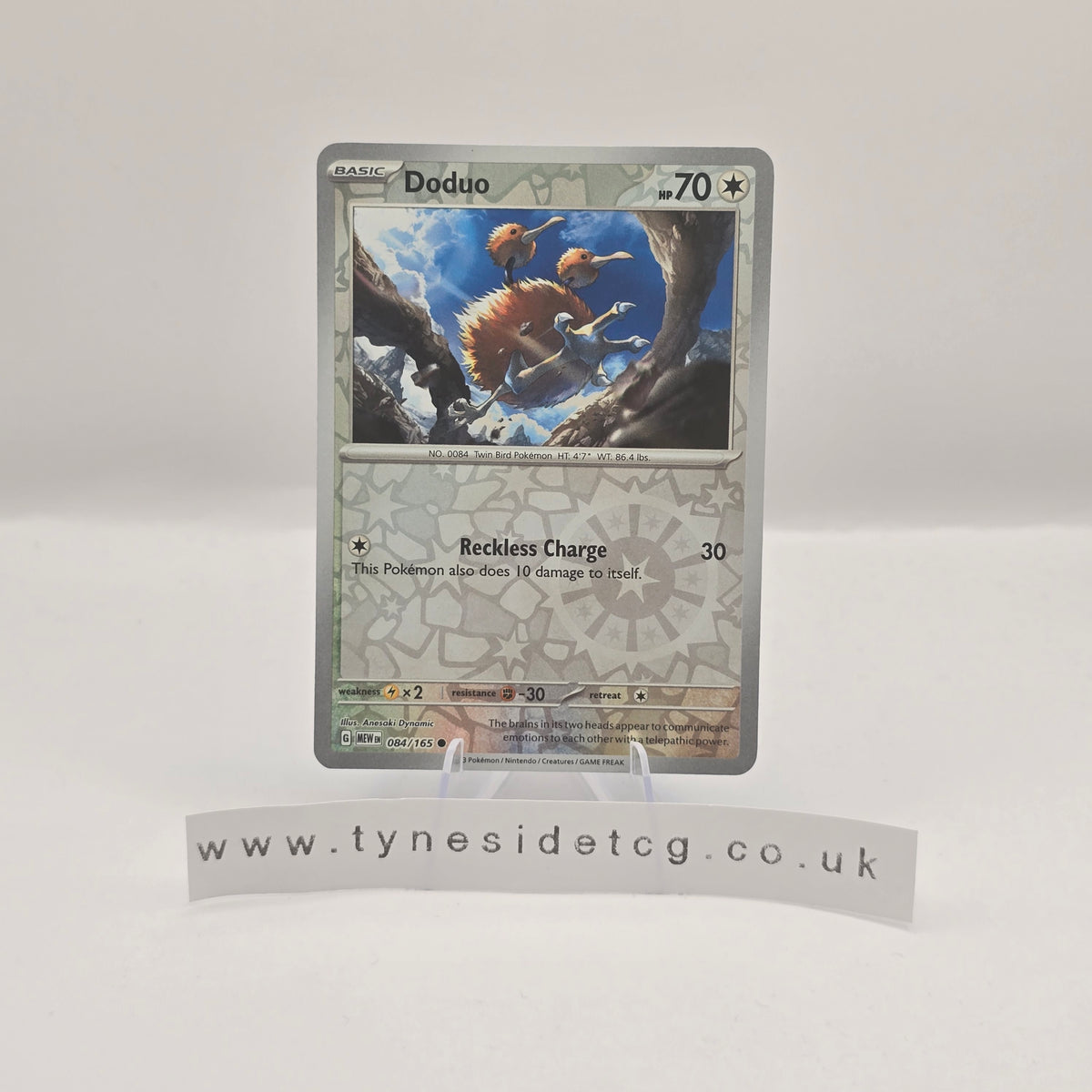 Doduo (Reverse Holo) 084/165 - Scarlet & Violet 151 (English Single)