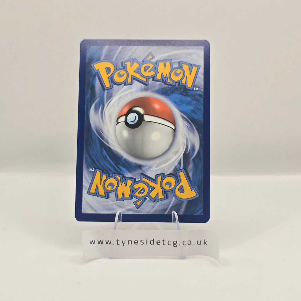 Reuniclus 171/162 - Temporal Forces (English Single)