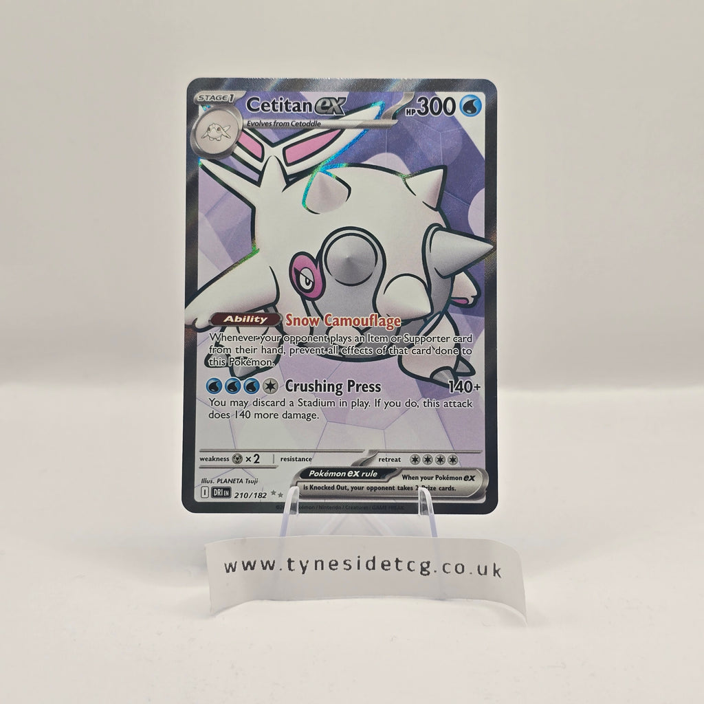 Cetitan EX 210/182 – Destined Rivals (English Single)