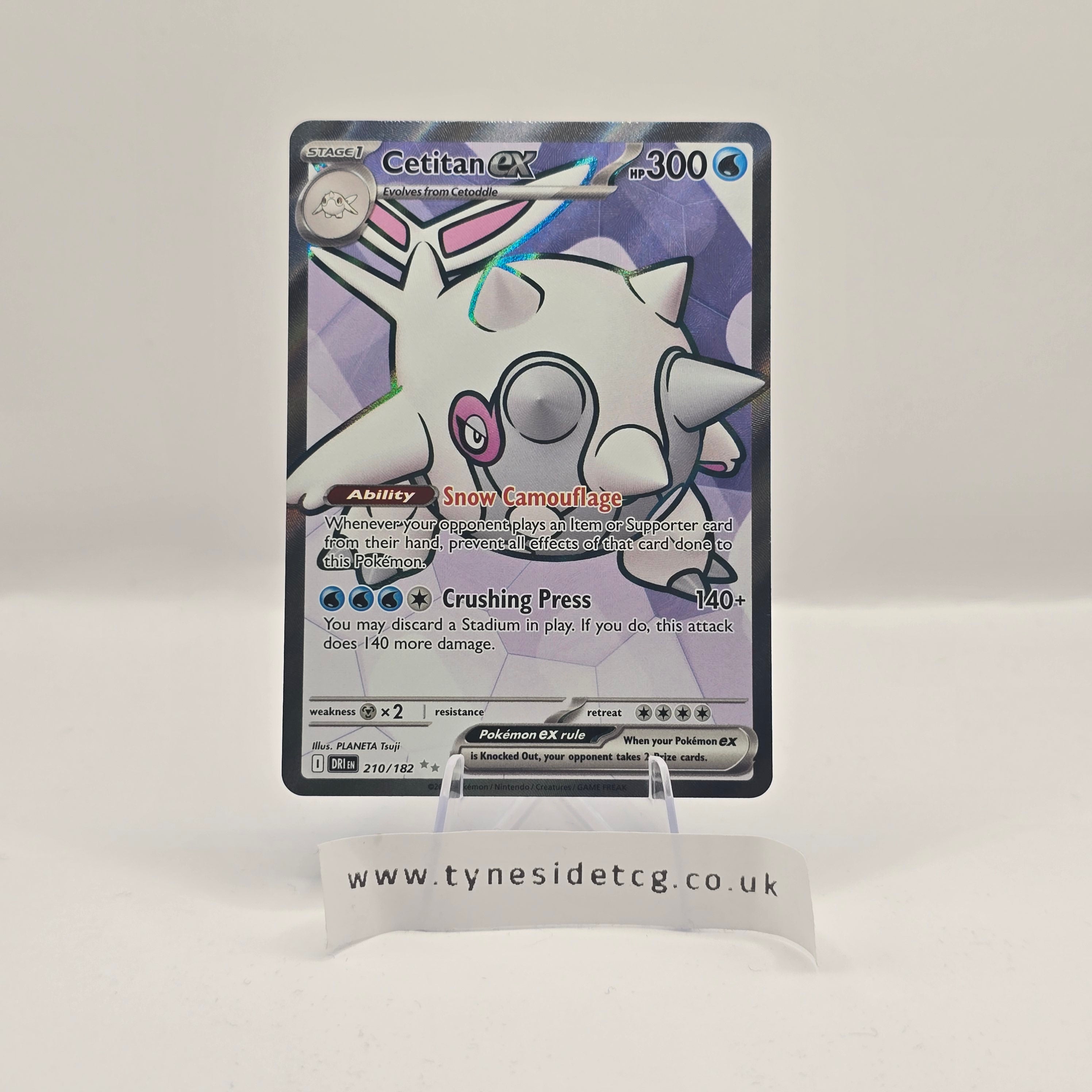 Cetitan EX 210/182 – Destined Rivals (English Single)