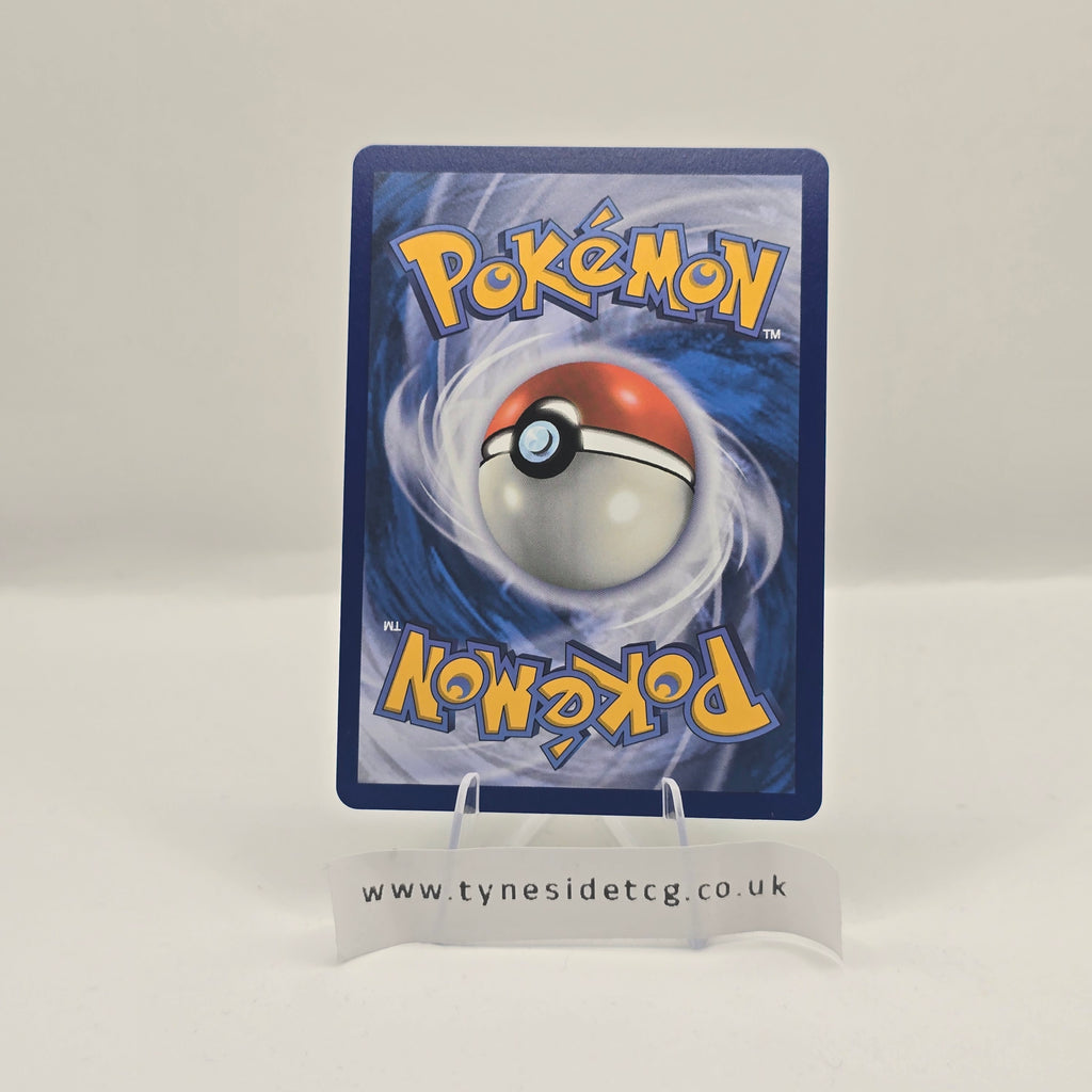 Rowlet 090/088 – Perfect Order (English Single)