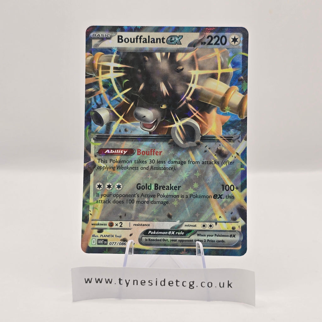 Bouffalant ex 077/086 – White Flare (English Single)