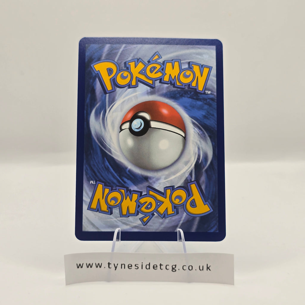 Petilil 091/086 – Black Bolt (English Single)