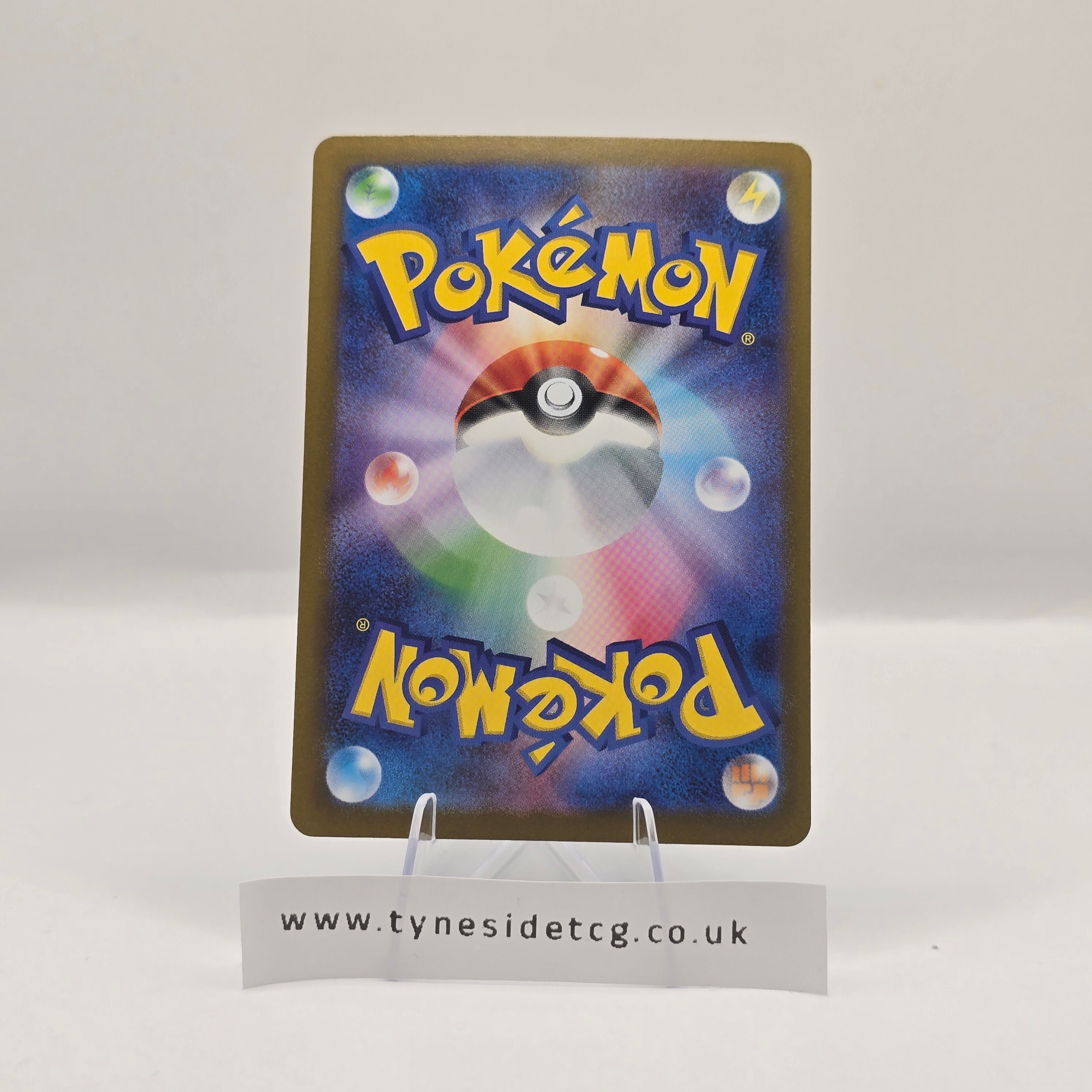 Shedinja 072/063 (M1S) – Mega Symphonia (Japanese Single)