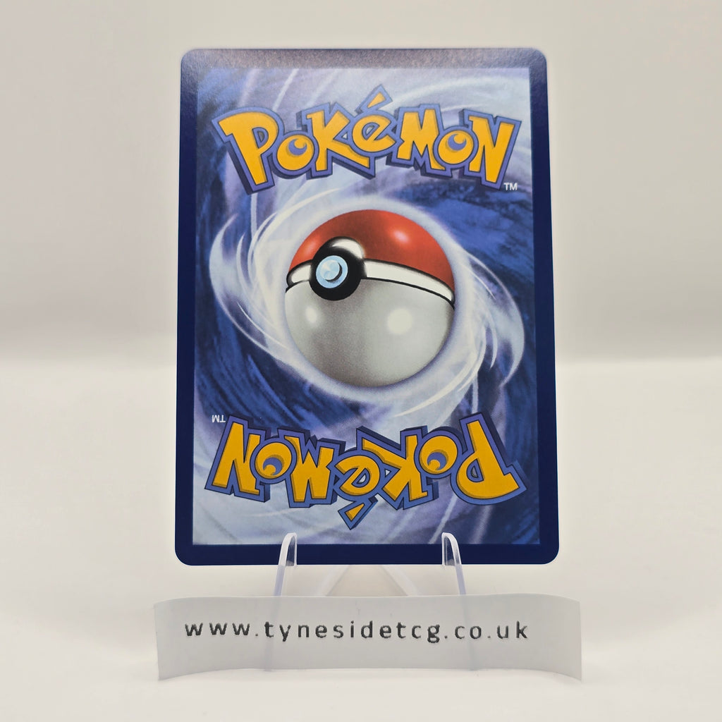 Bouffalant ex 162/086 – White Flare (English Single)