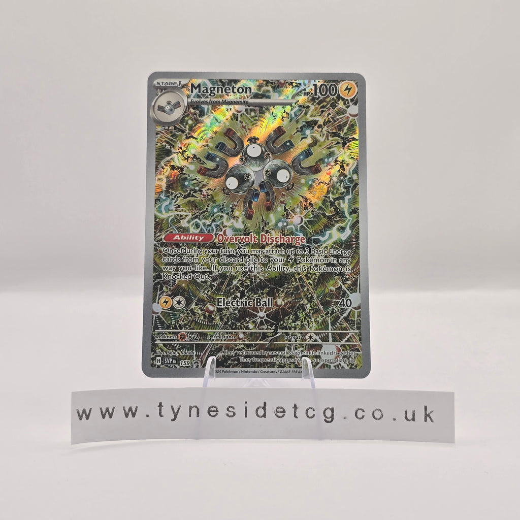 Magneton SVP159 - Scarlet & Violet Promos (English Single)