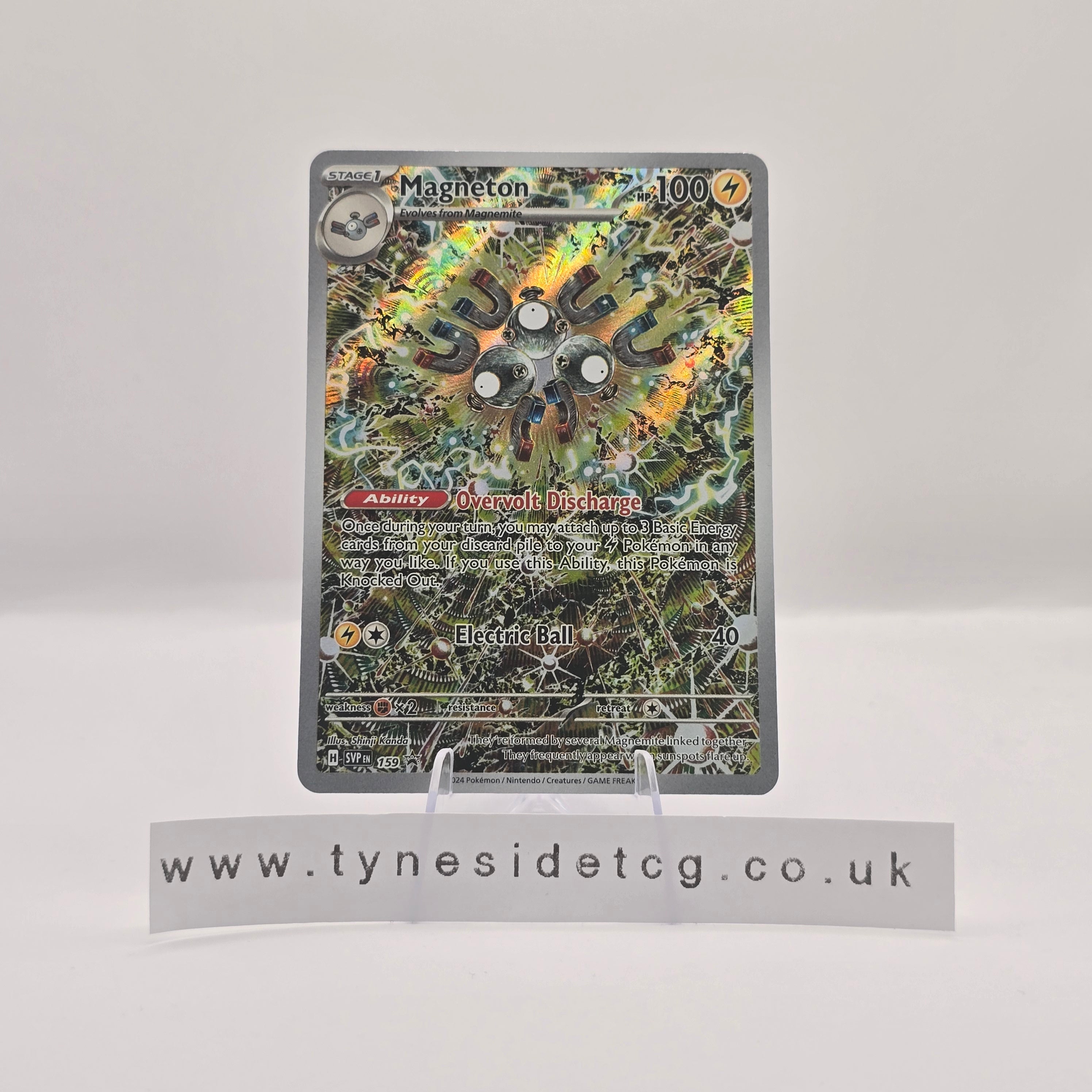 Magneton SVP159 - Scarlet & Violet Promos (English Single)