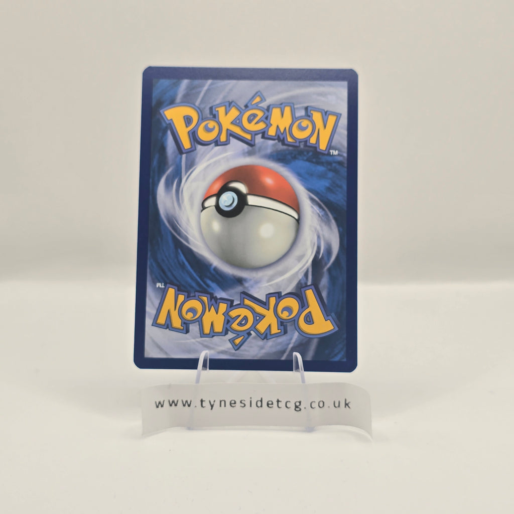 Joltik 150/142 – Stellar Crown (English Single)