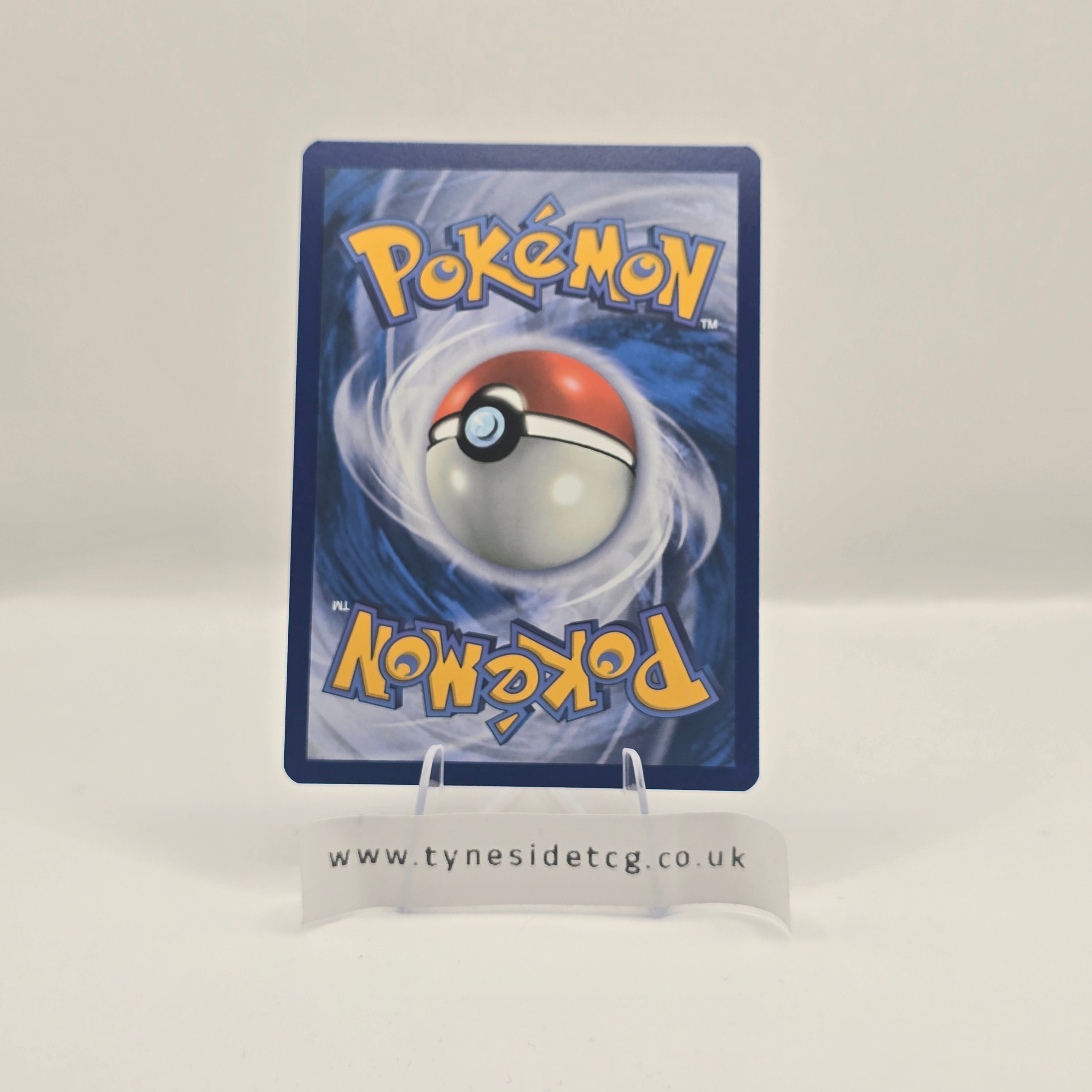 Joltik 150/142 – Stellar Crown (English Single)