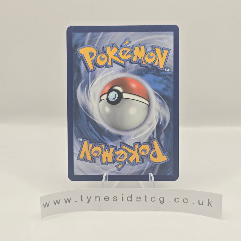 Arceus V SWSH204 - Sword & Shield Promos (English Single)